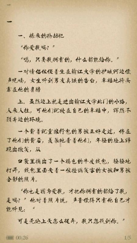 中粮资本：2023年净利润9.9-10.6亿元 同比大幅增长