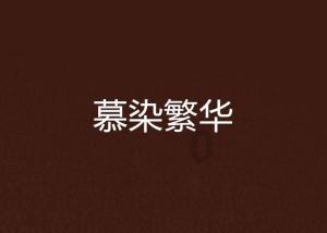 英国准备参战了?英军大人物突然表态,俄措手不及,英首相叫停