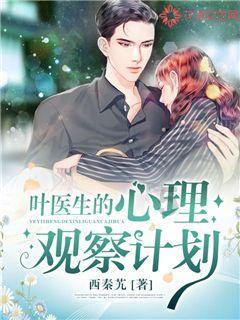 大方：雪映古镇美如画