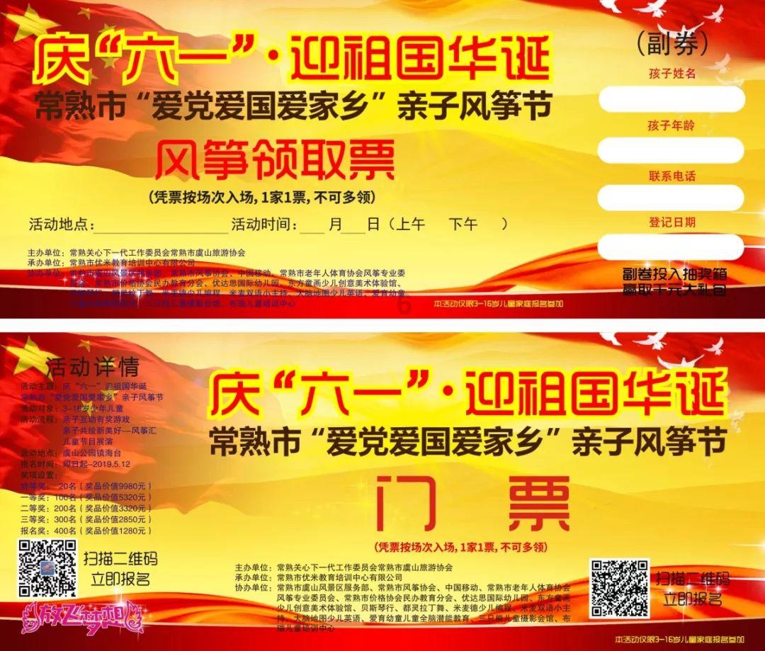 智力水滴