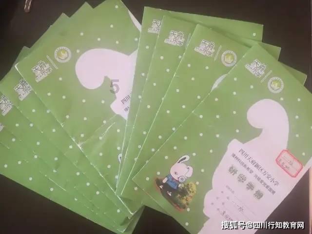 加入怎么样戒掉爱看吻戏的习惯?,解锁无限知识星球。